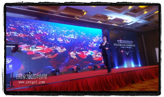 龍之游董事長江俐兵宣布，今天正式啟動(dòng)赴澳大利亞國家證券交易所（NSX）主板工作