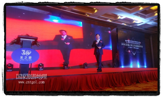 龍之游董事長江俐兵宣布，今天正式啟動(dòng)赴澳大利亞國家證券交易所（NSX）主板工作